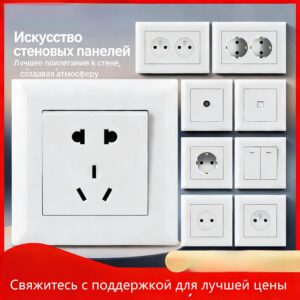 （欧式单联插座）Евро розетка одинарная